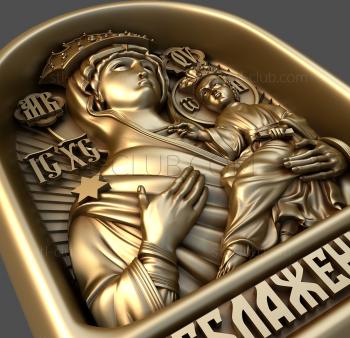 3D model Blessed Mother of God (STL)